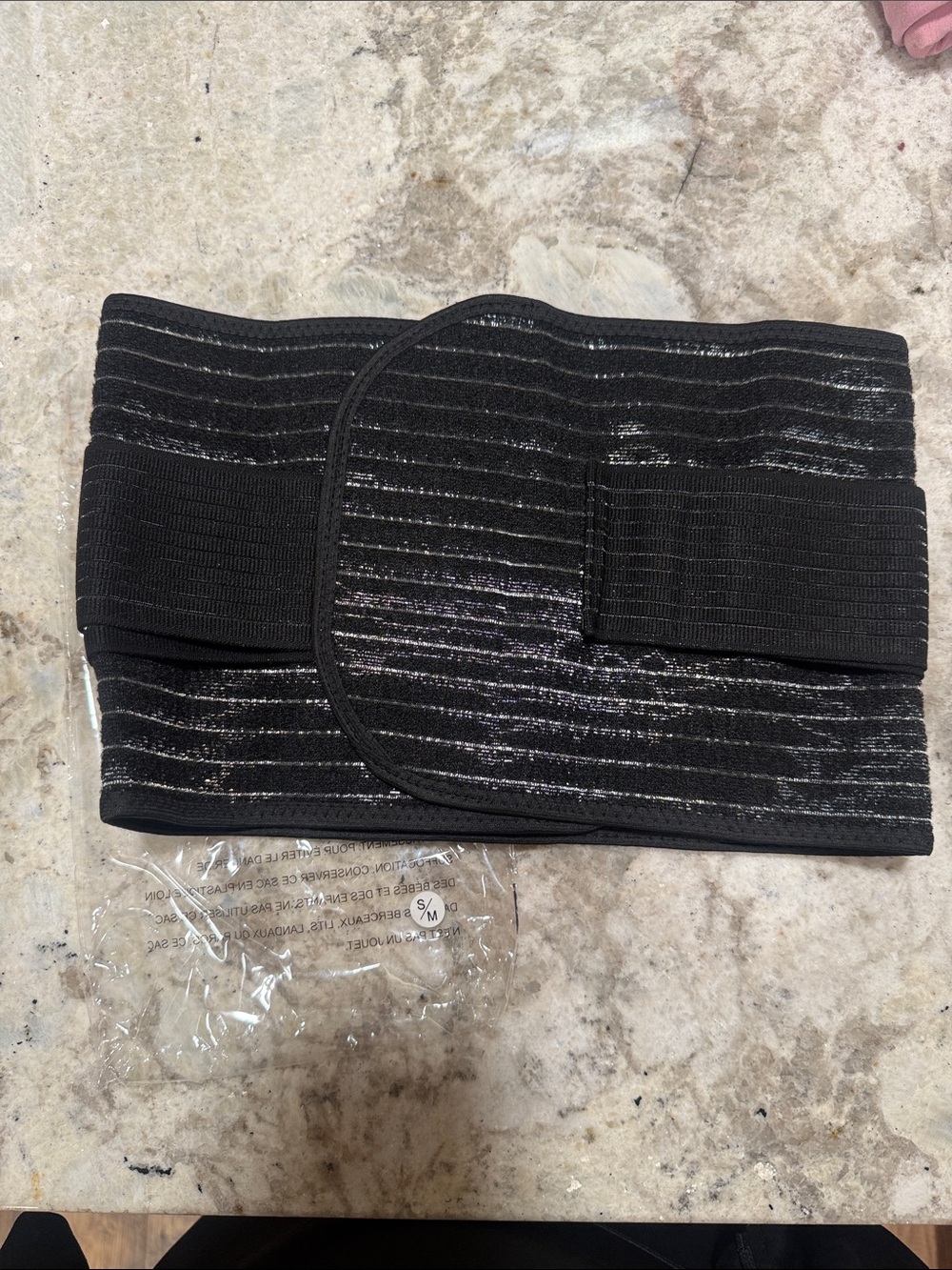 Black Shimmer Waist Cincher sweat belt s/m
